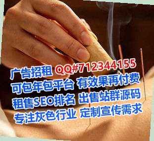 灵丘供卵桥梁事务所